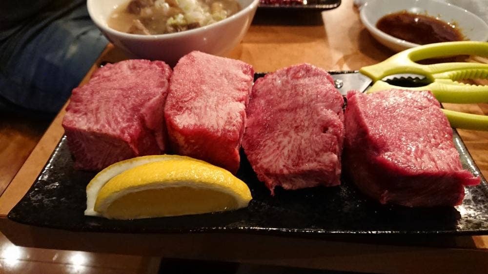 焼肉ホルモン ばんげ 海老名本店