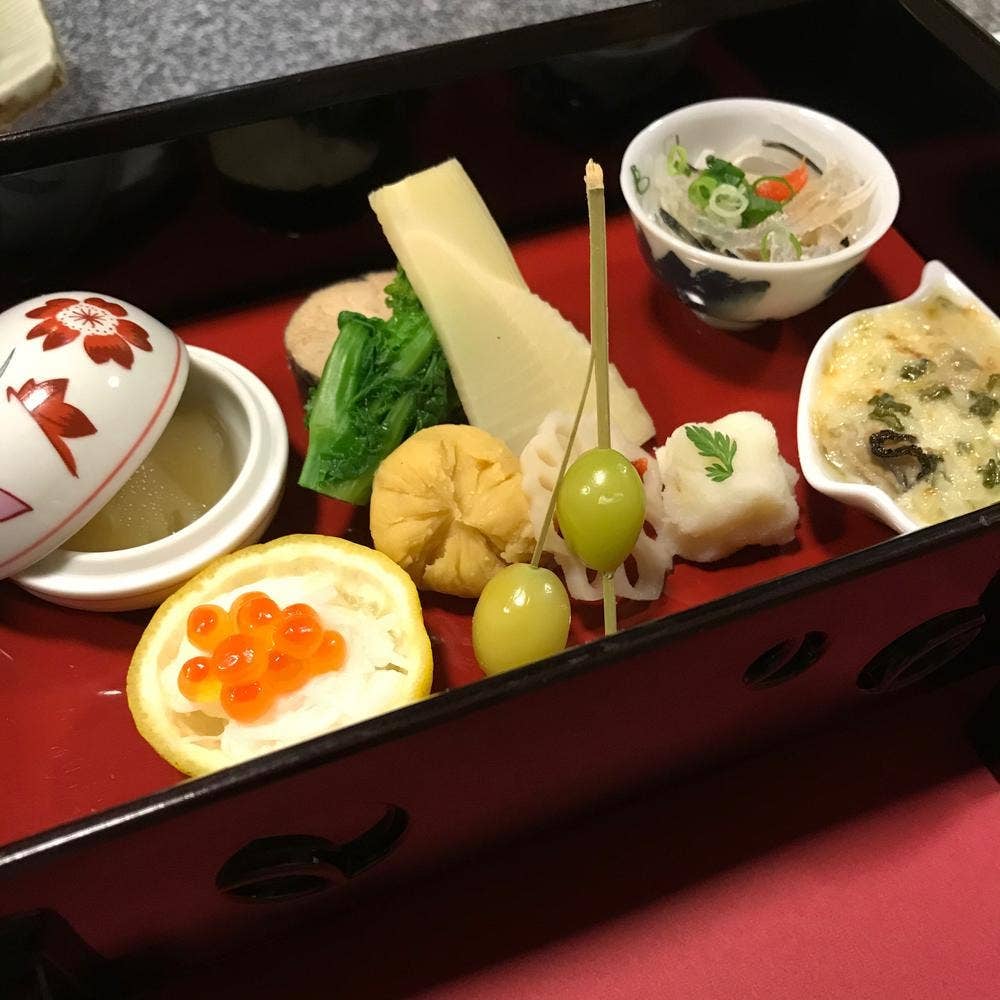 やました
