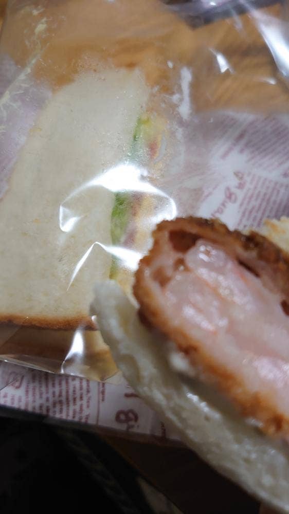 ベルナール 飯塚店