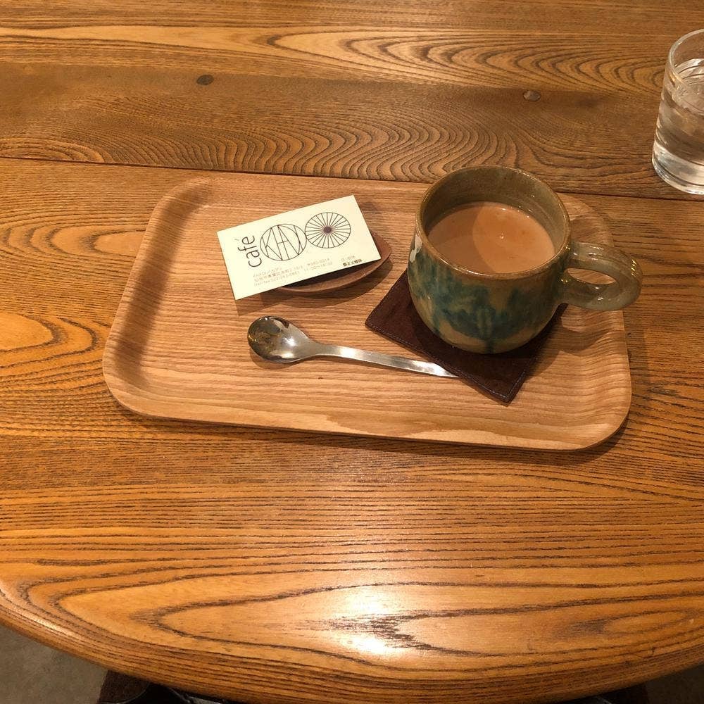 café KHADI