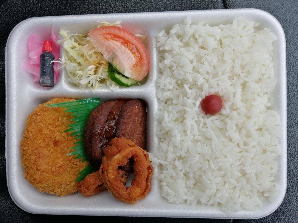 ほかほか弁当 鞍手町店