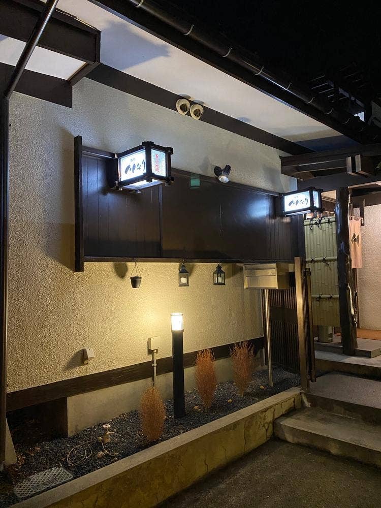 川なり