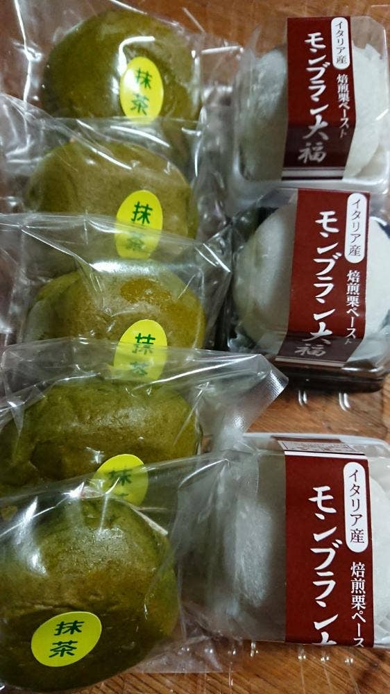 堀江製菓