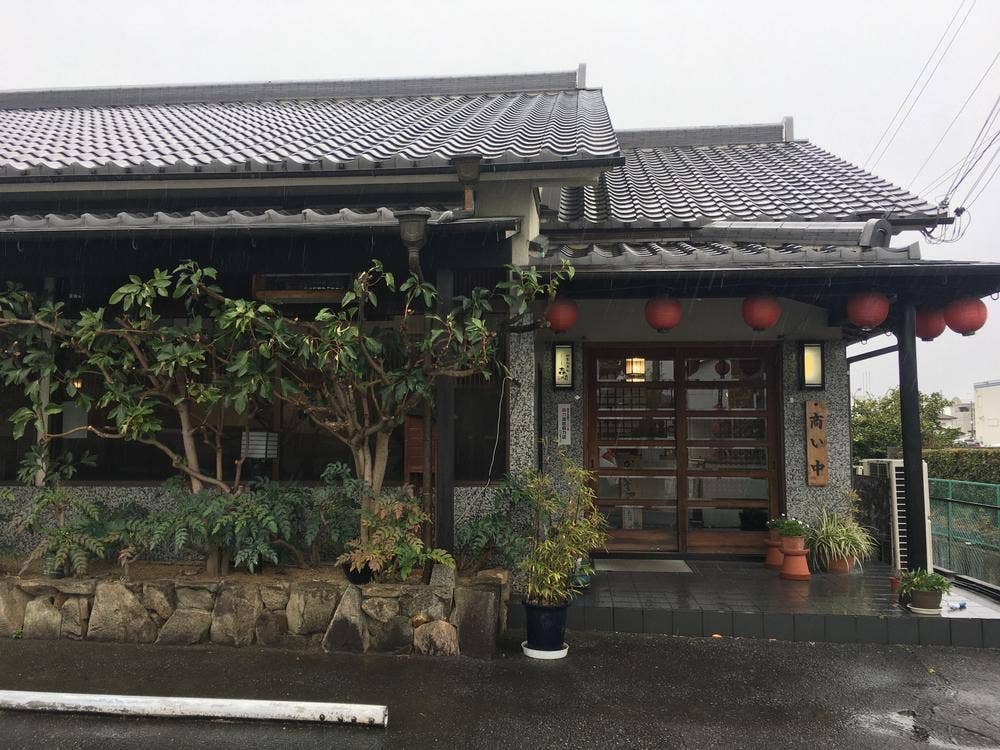 おやじの台所 田舎亭 森崎