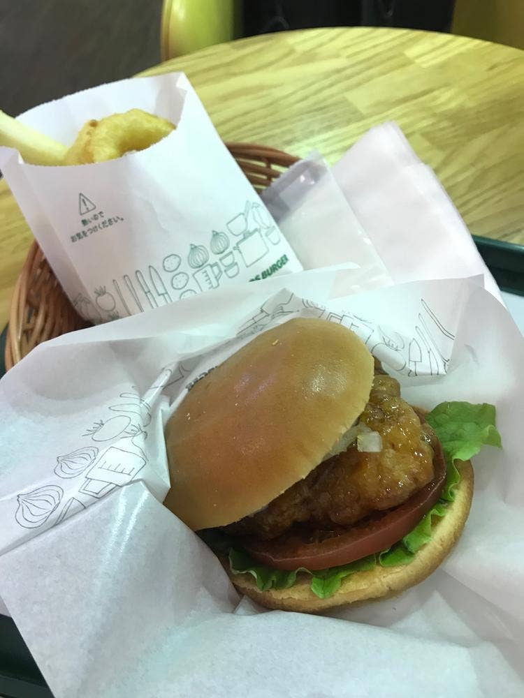 モスバーガー 弘明寺店