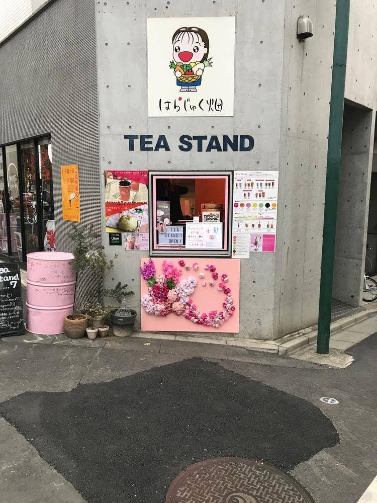 Tea Stand...7