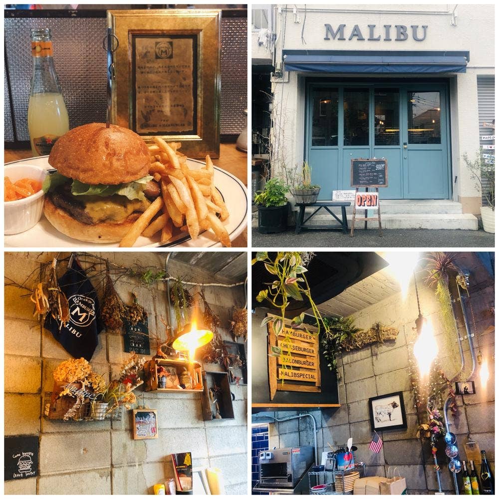 MALIBU