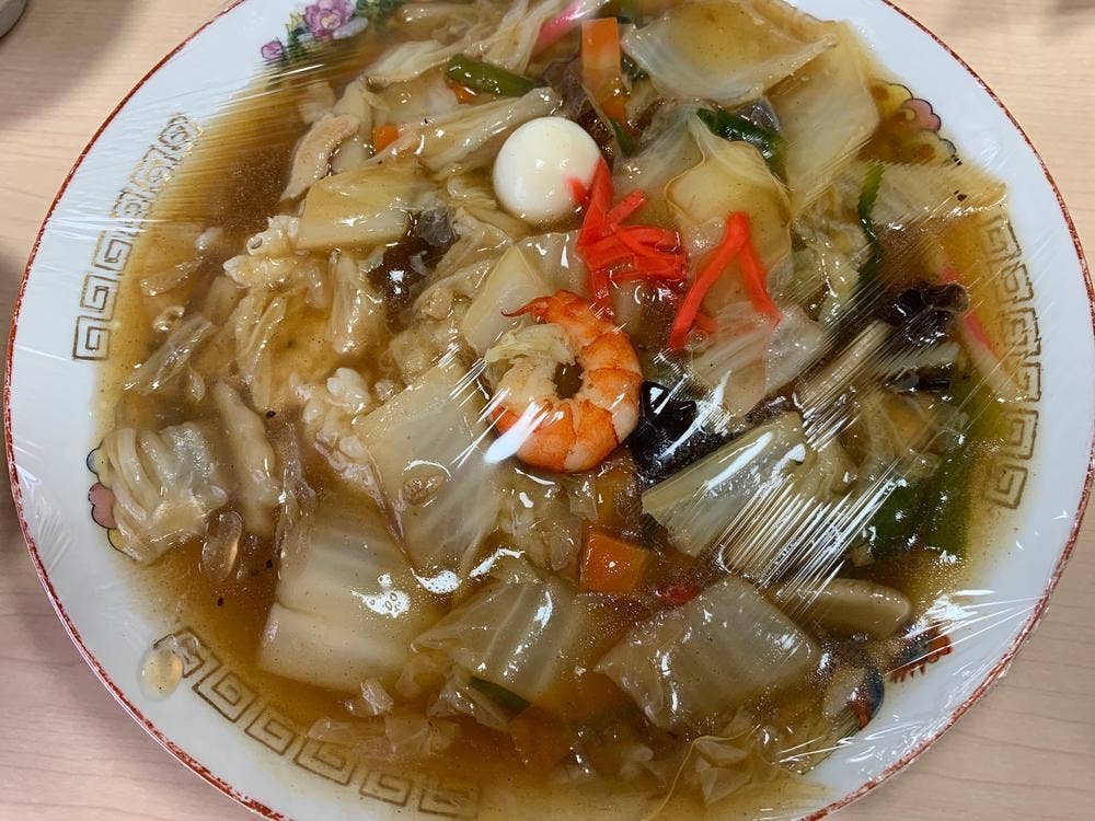 新よね食堂