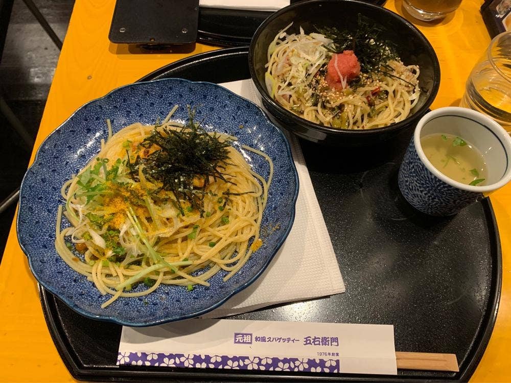 洋麺屋 五右衛門 池袋サンシャイン三越店