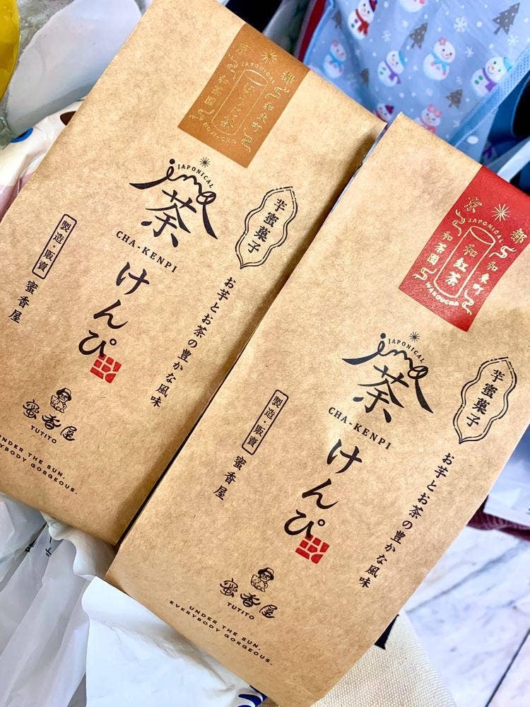 蜜香屋 TUTITO