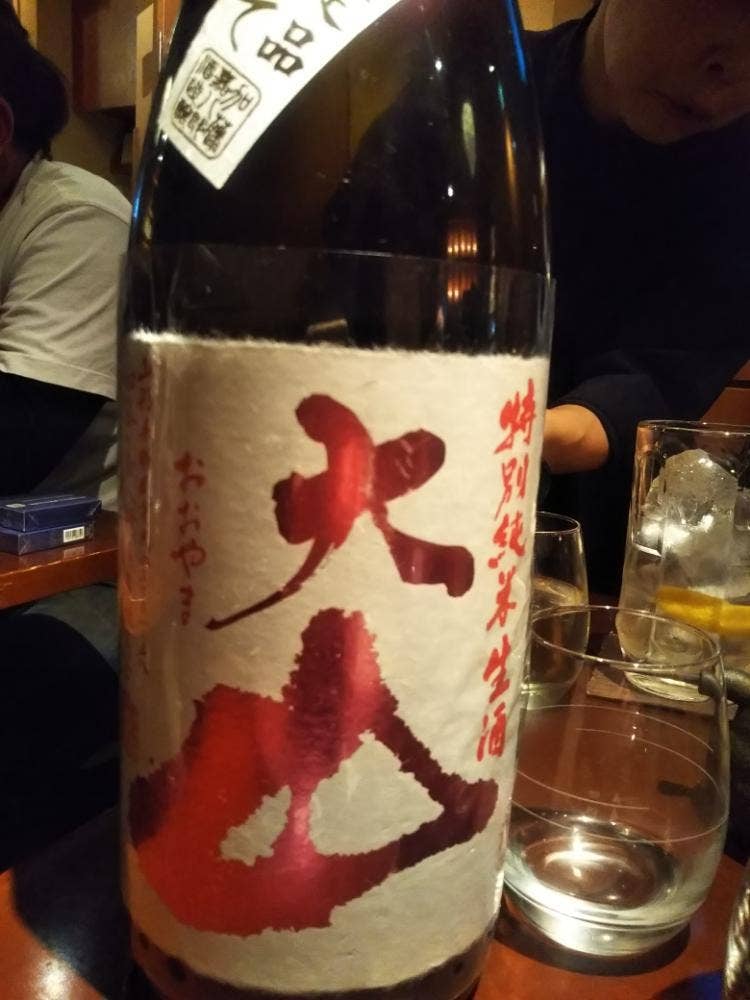 旬彩台所 513