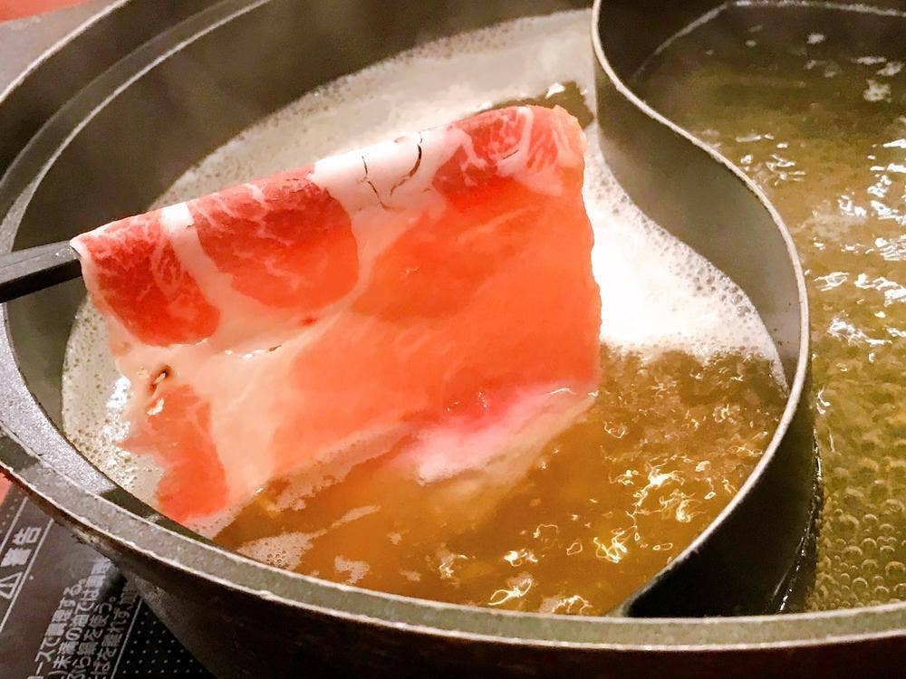 しゃぶ葉 長津田みなみ台店