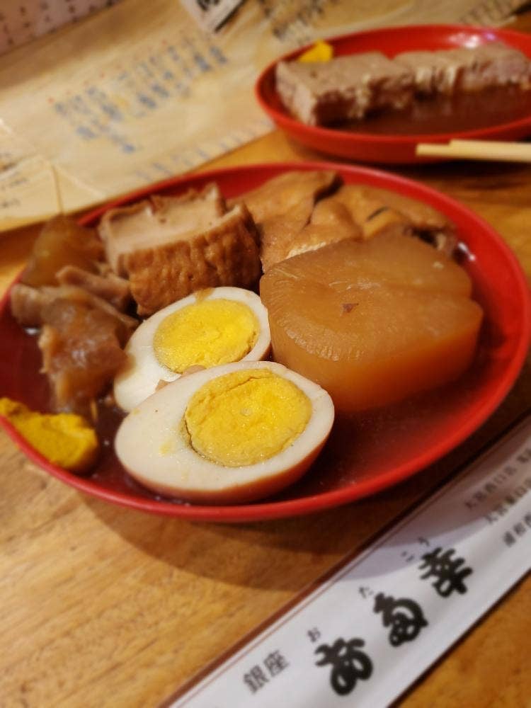 お多幸 大宮西口店