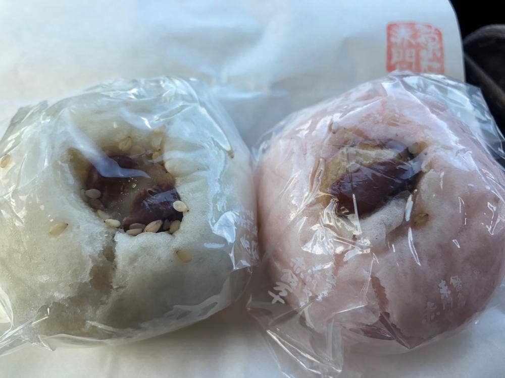 菓匠 赤門や