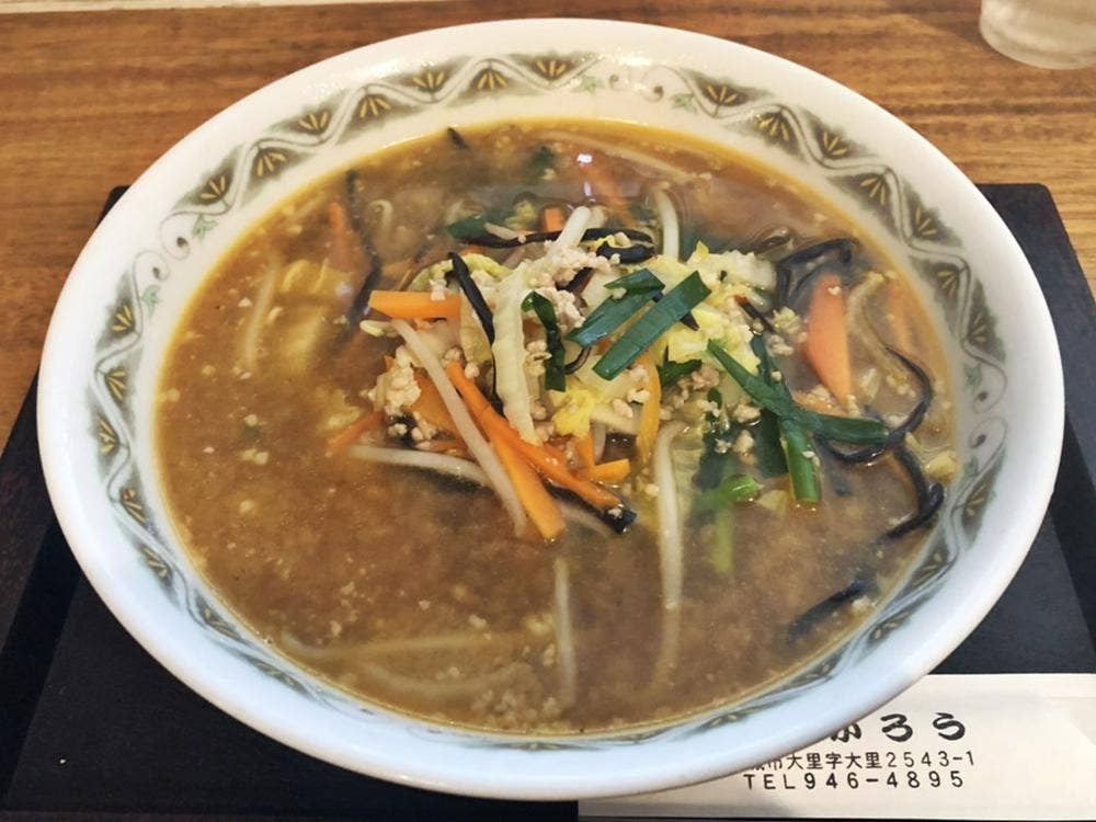 中華料理彦華楼