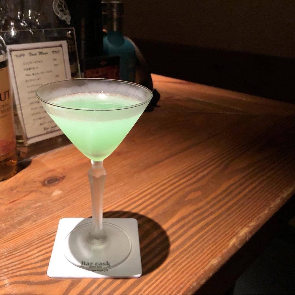 BAR CASK