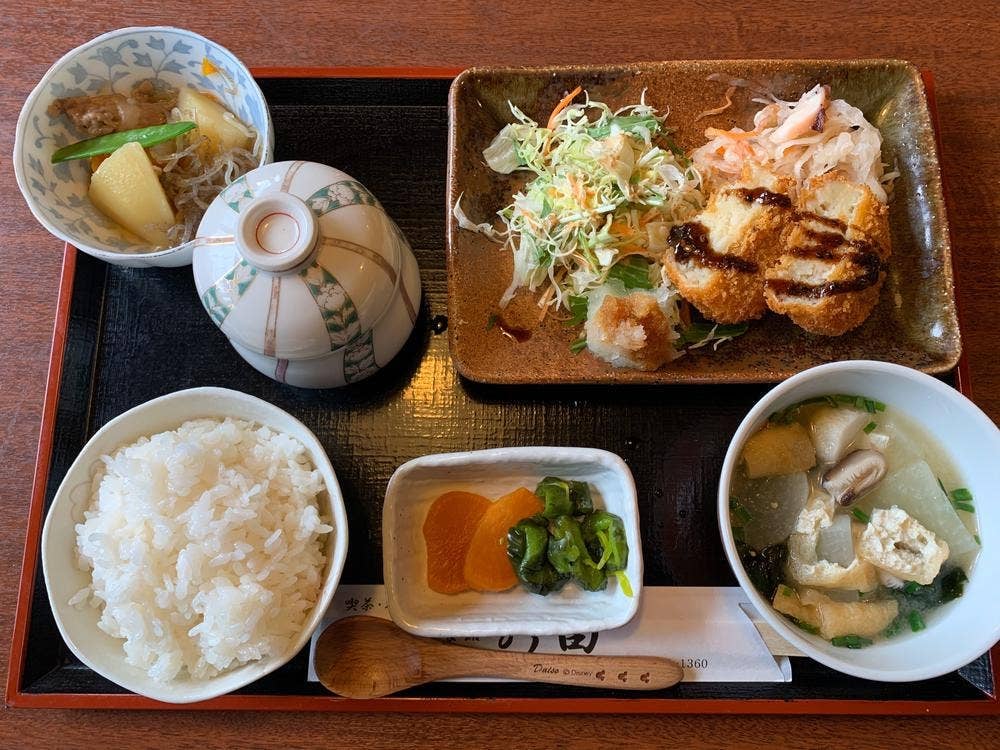 の田