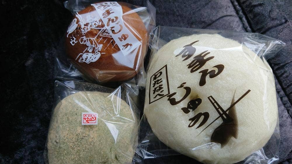 わたなべ菓子店