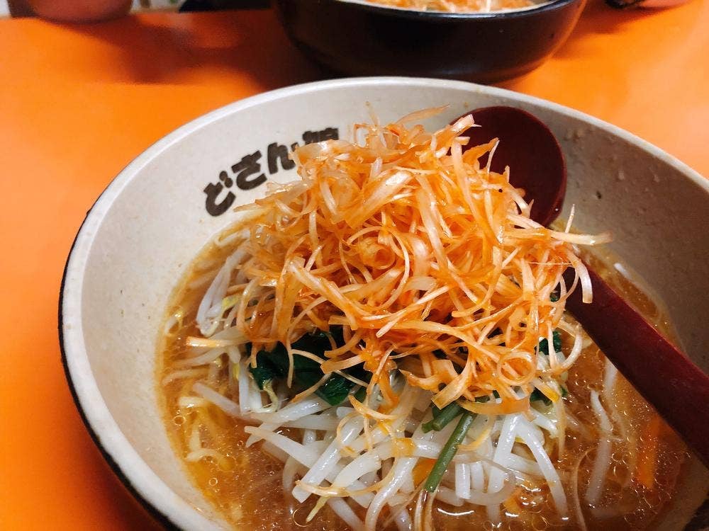 どさん娘 大島店