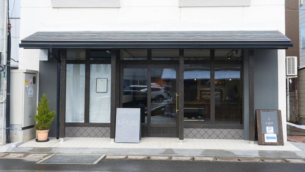 ロワール菓子店本店