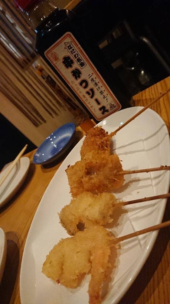 炭火焼 いろり