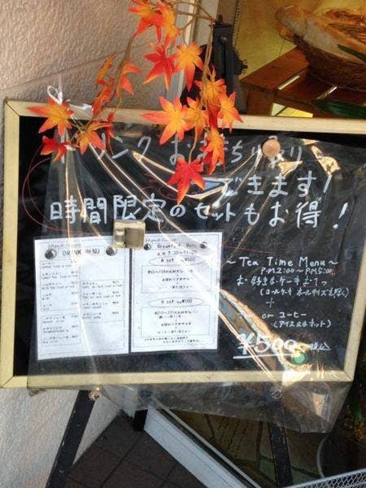 樋口金松堂