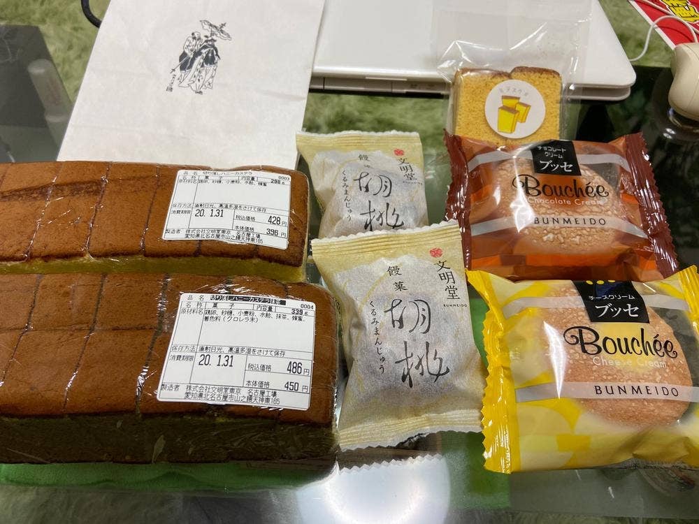 文明堂 壹番舘名古屋工場売店