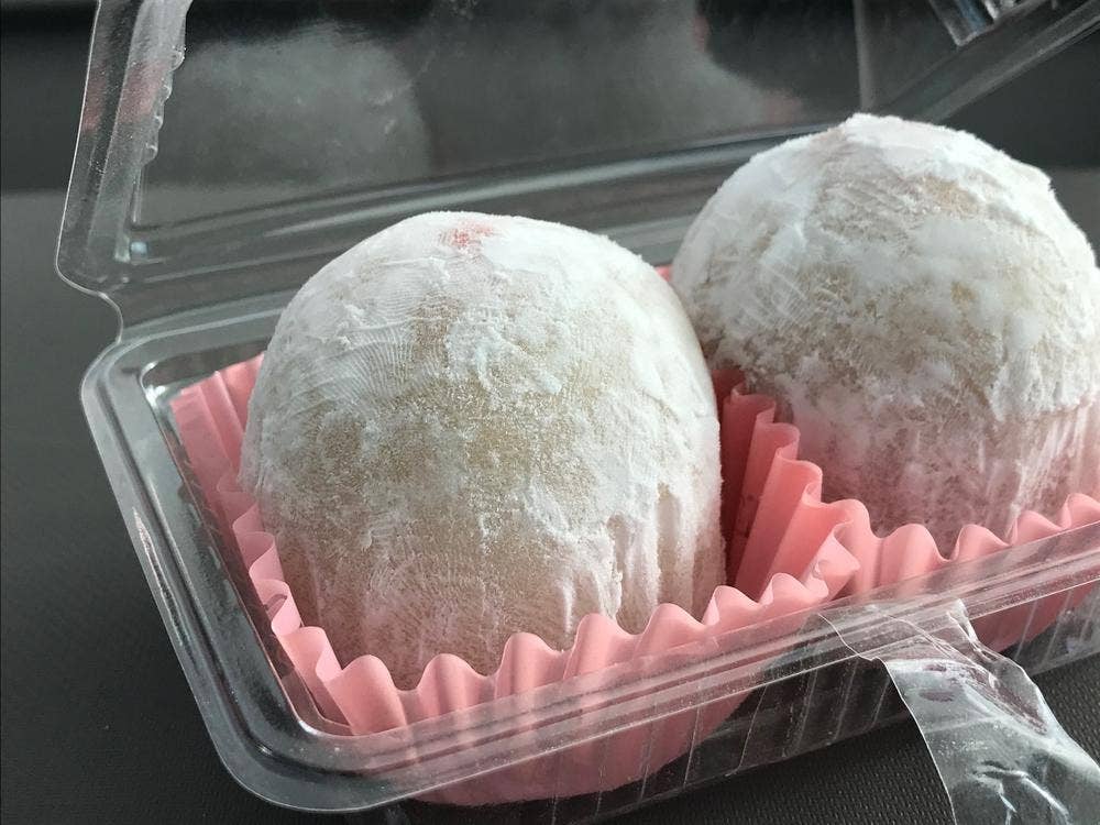 市房堂 本店
