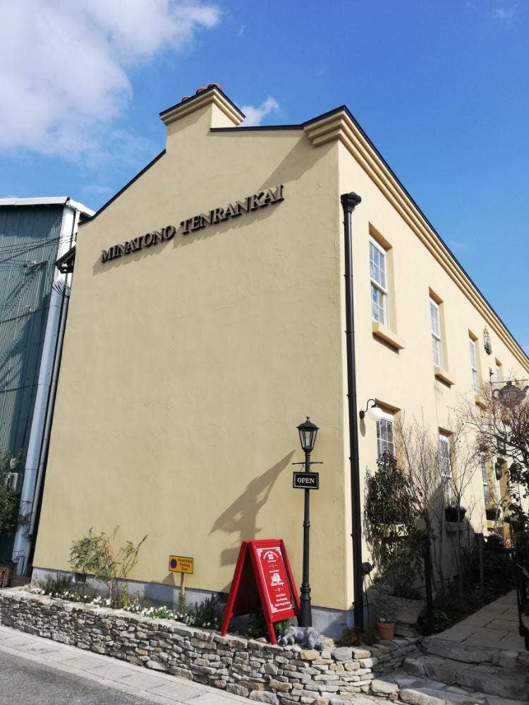 みなとのてんらんかい 英国田舎町風ティールーム