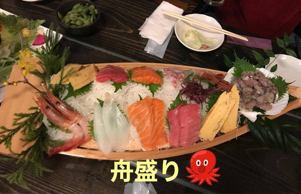 居酒屋ゆう