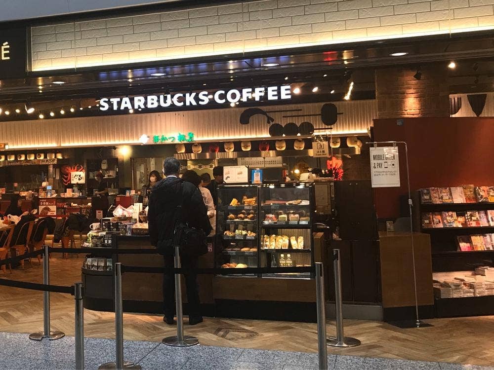 スターバックス コーヒー エキマルシェ新大阪店