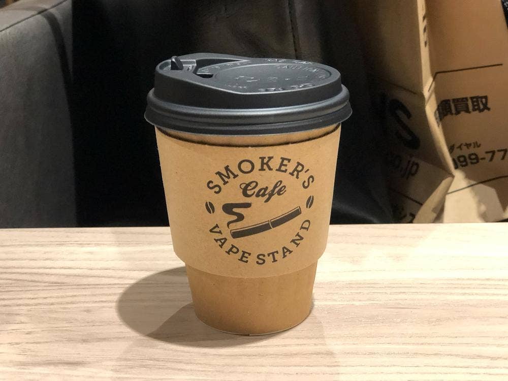 VapeStand Smoker's Cafe