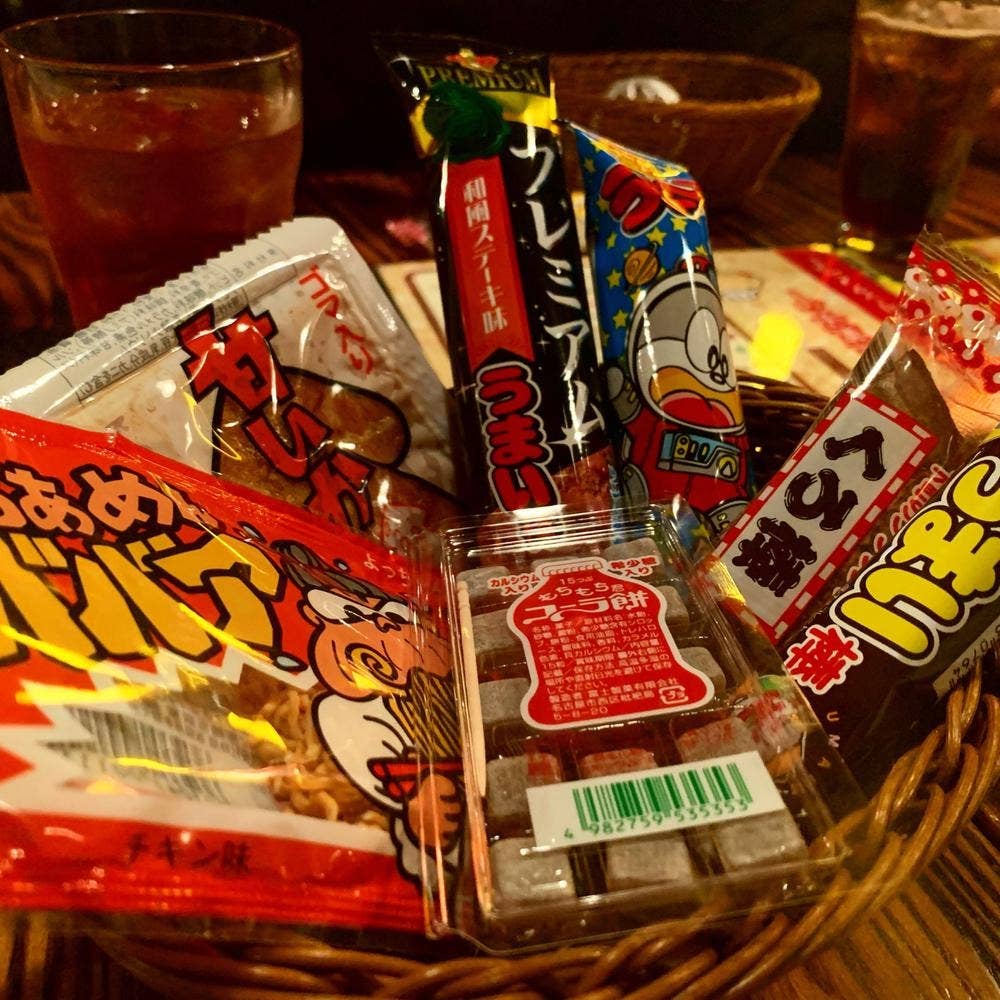 えびす駄菓子バー