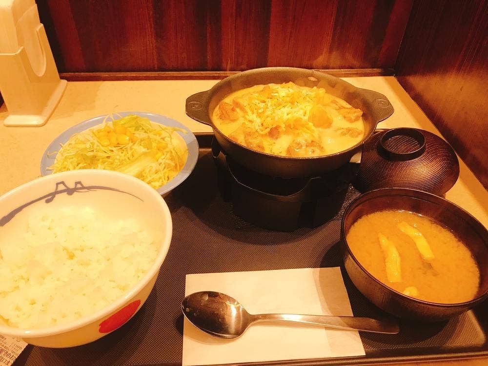 松屋 日吉店
