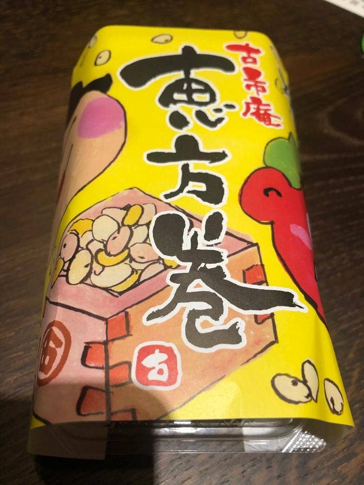 古市庵 浅草松屋店