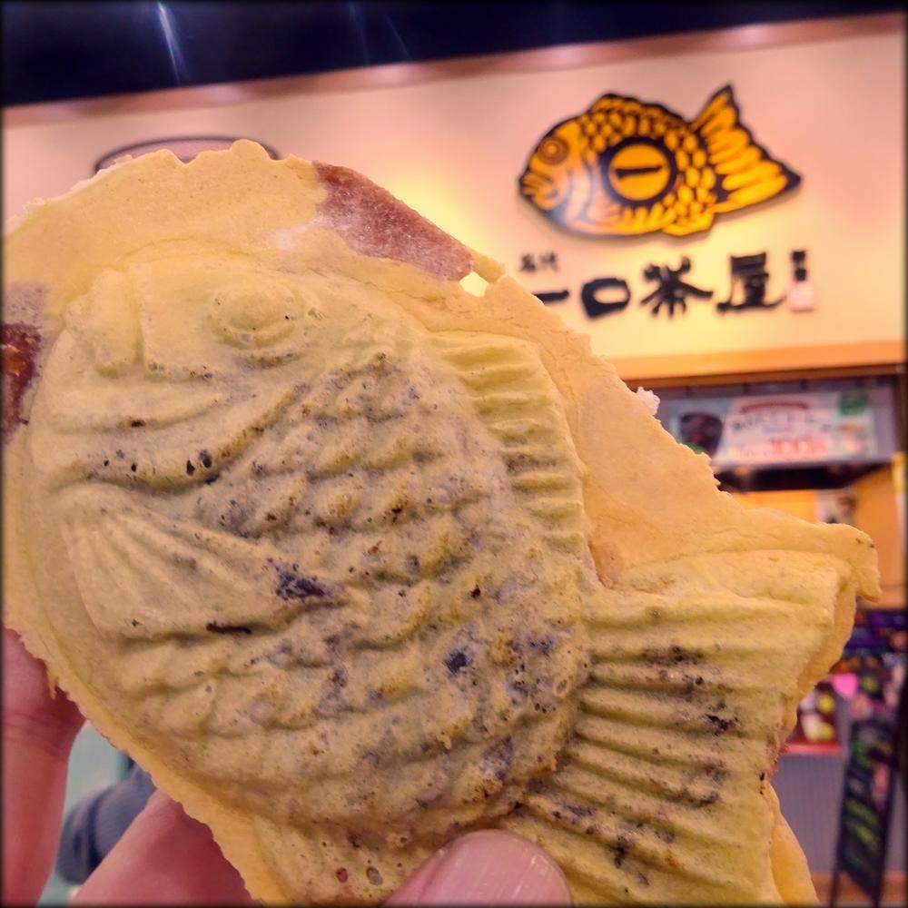 一口茶屋 札幌平岡イオンモール店