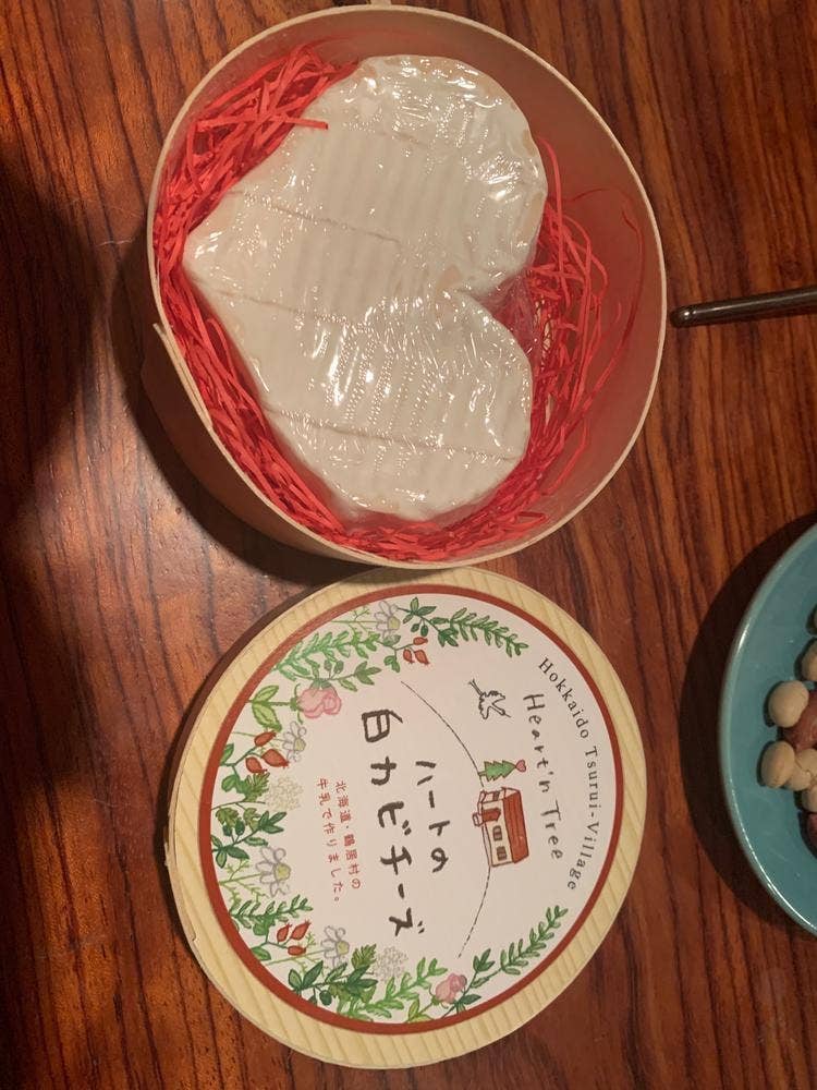 ギャラリーバー苺
