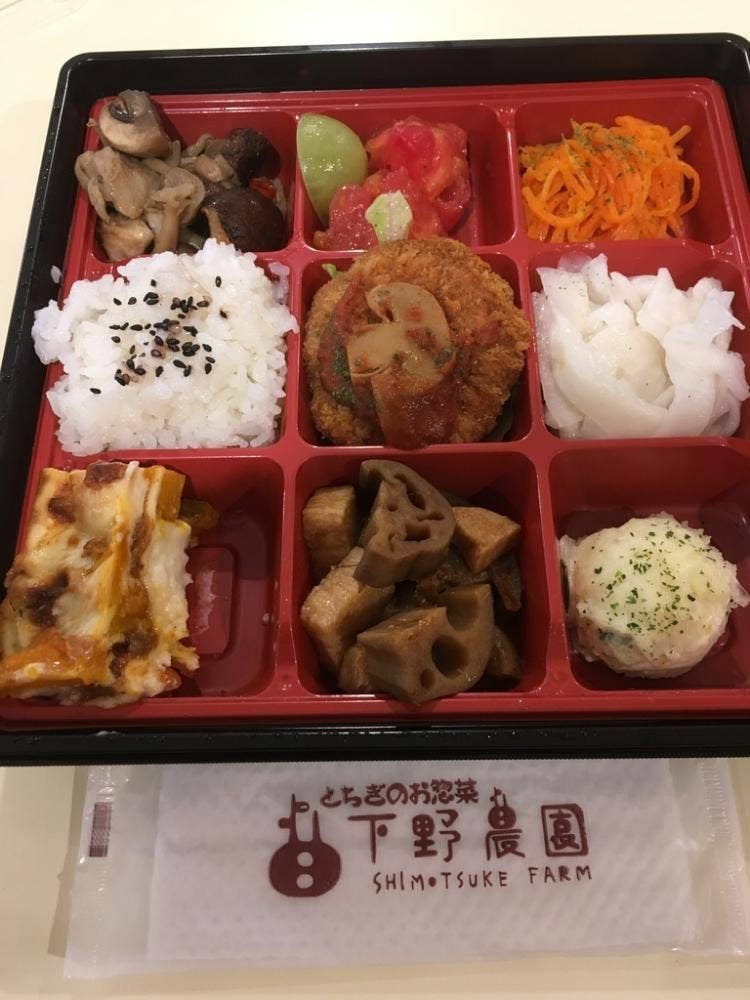 下野農園 イオンモール小山店