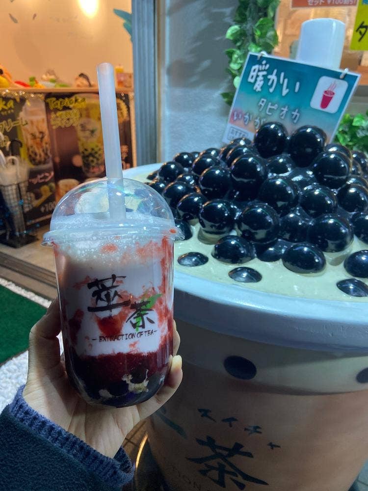 萃茶 赤羽橋店