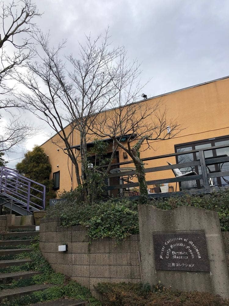 ライス・テラス