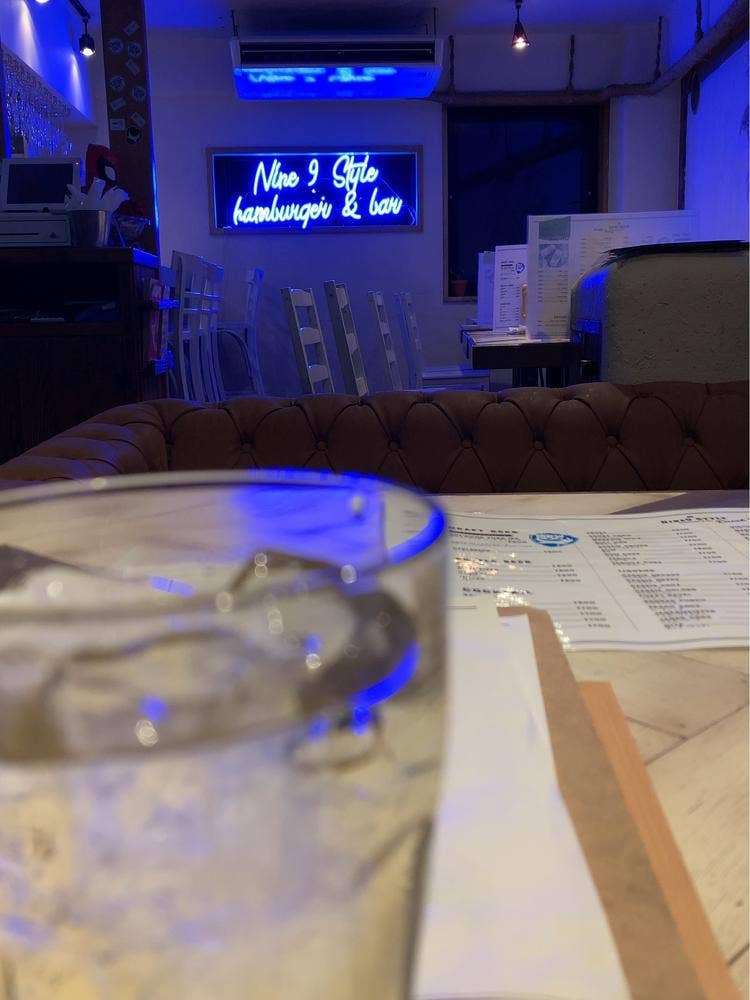 Nine9 Style hamburger&bar