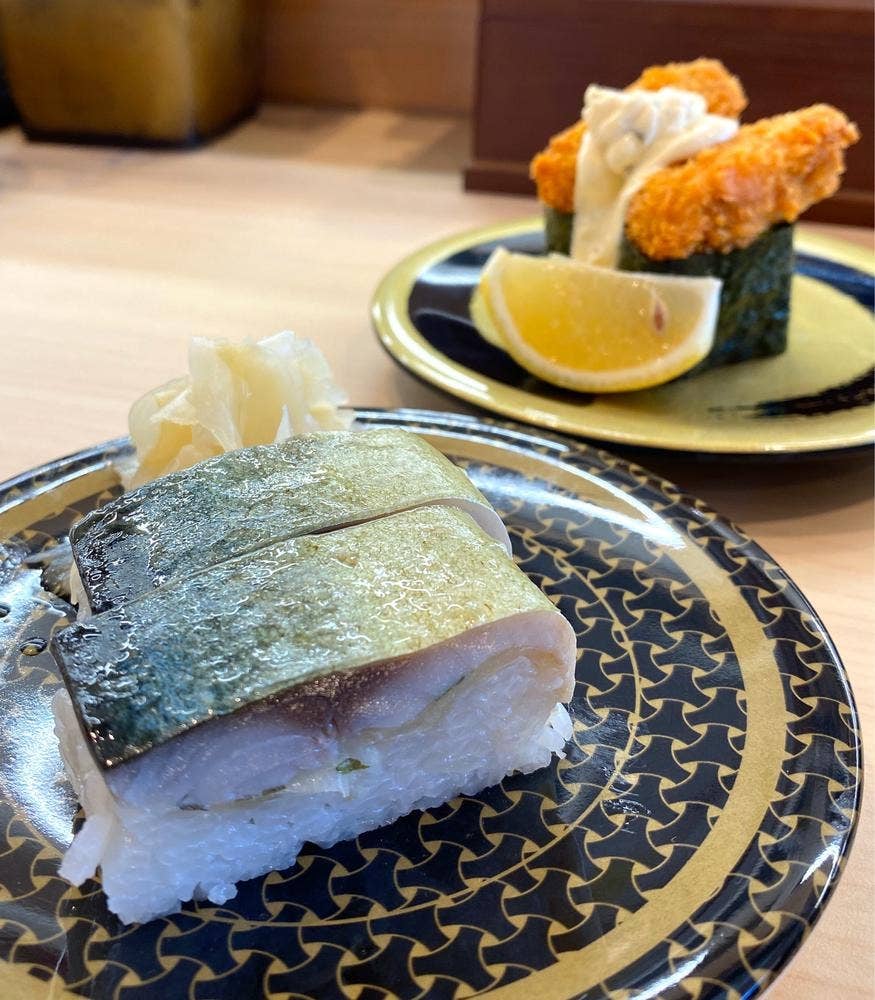 はま寿司 宇土シティモール店