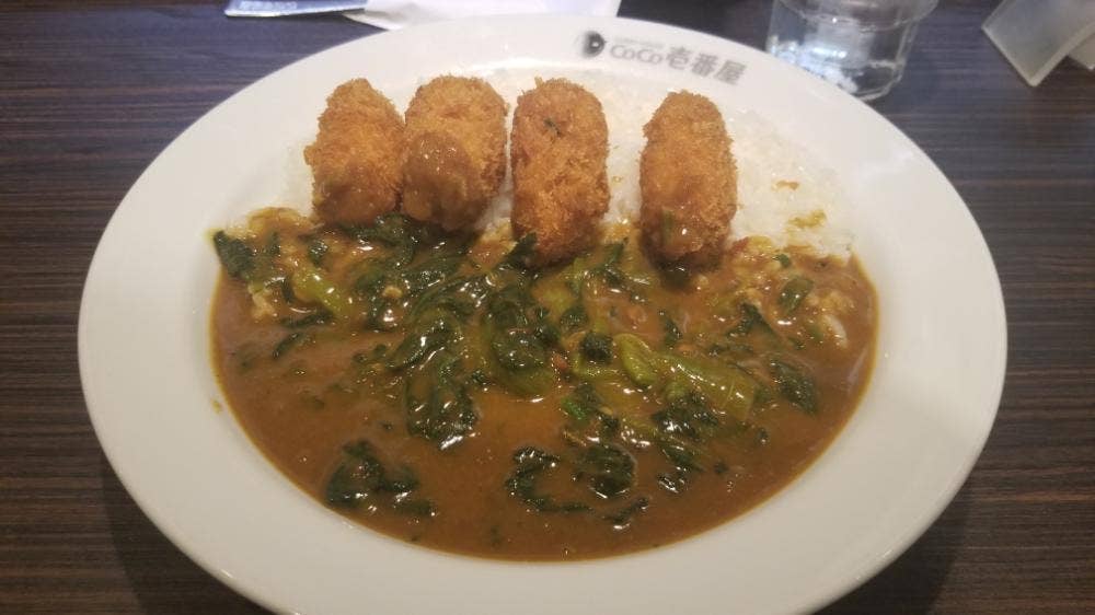 カレーハウスCoCo壱番屋 JR元町駅前店