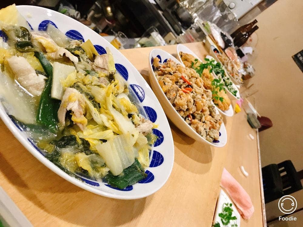 新芽