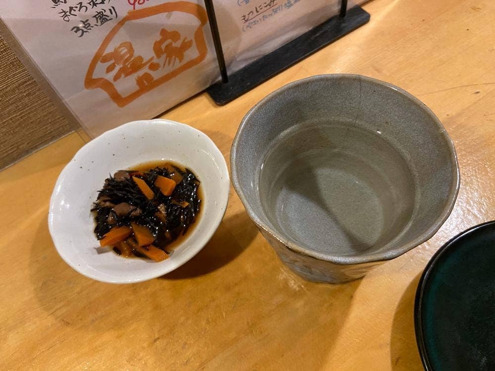 温か家