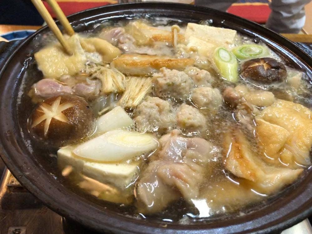 宮登
