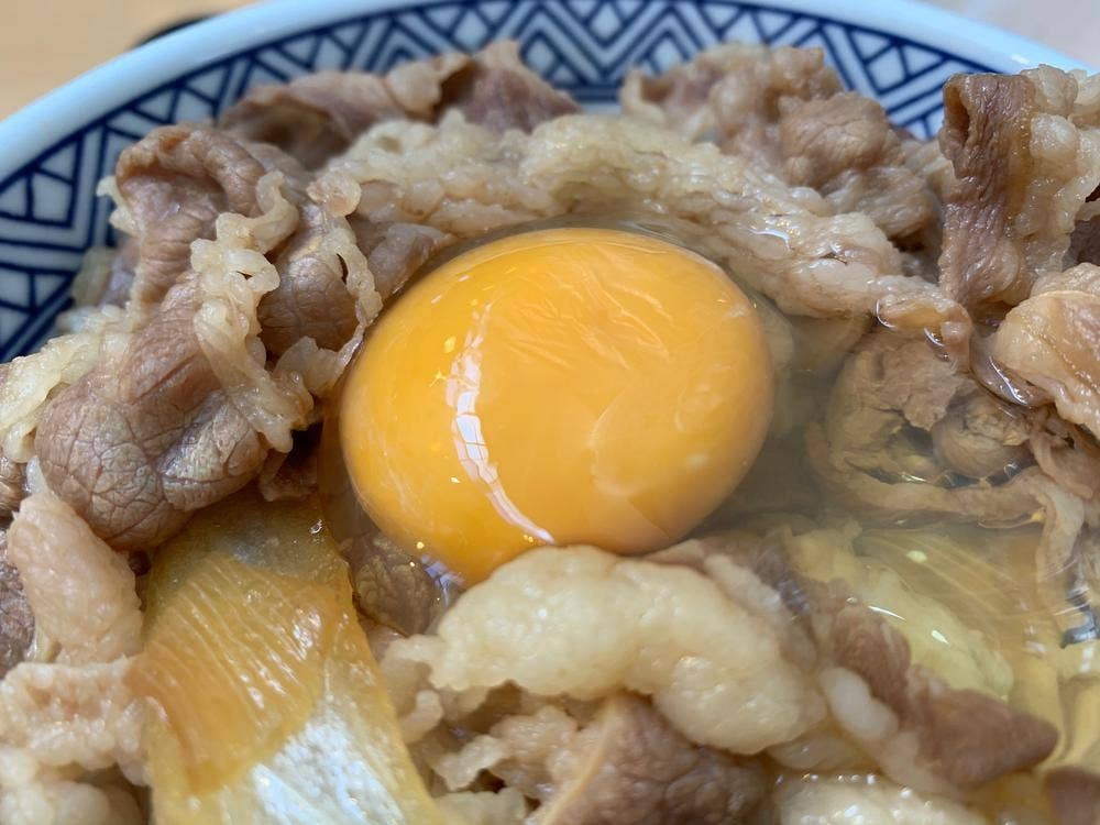 吉野家 海老名サービスエリア店