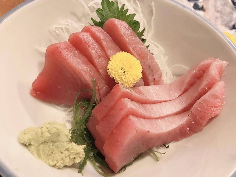 うをげん