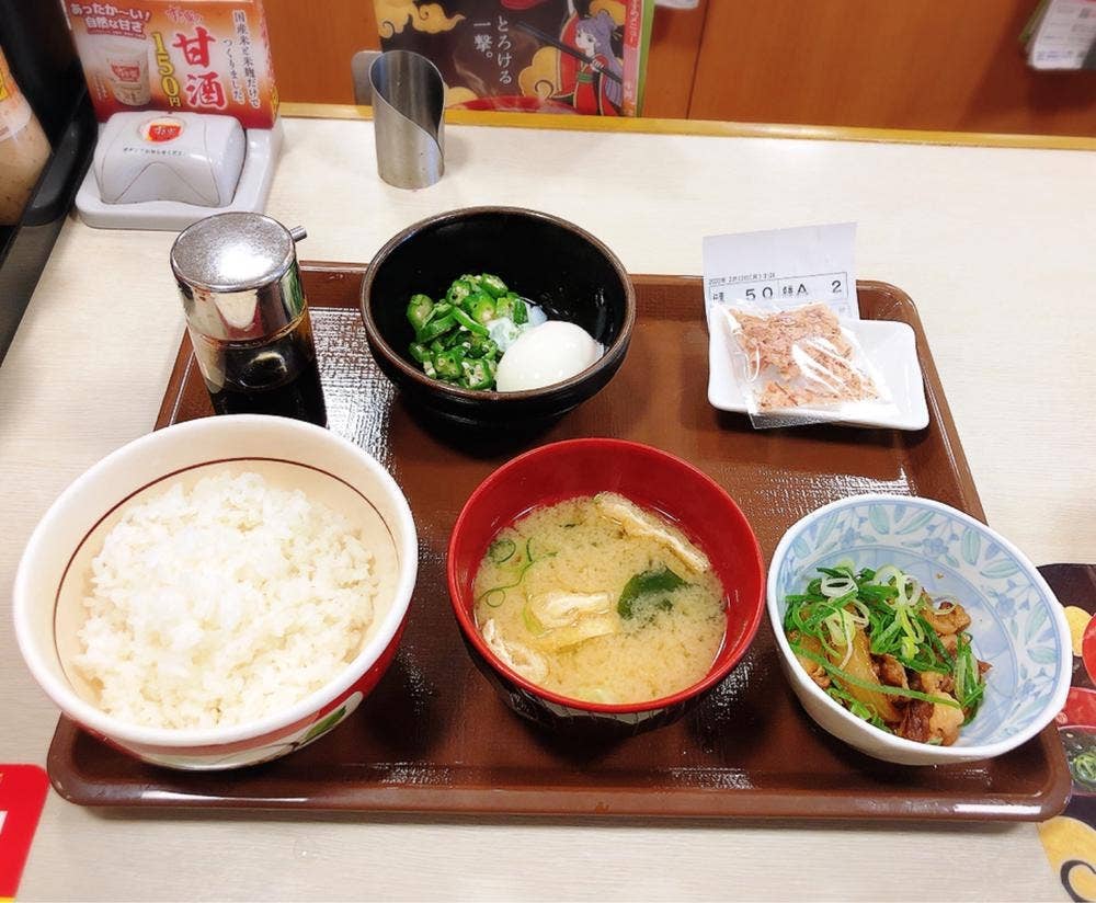 すき家 東池袋五丁目店