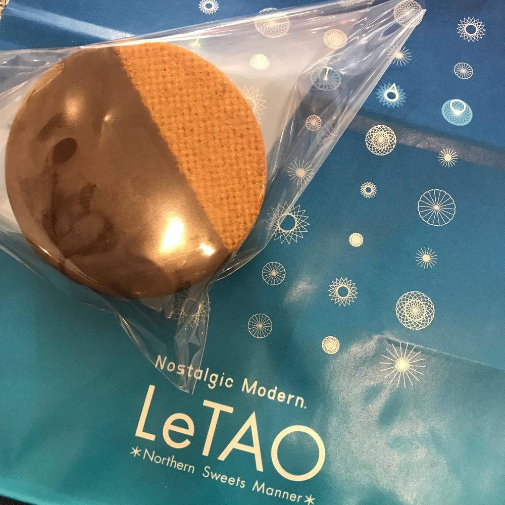 LeTAO 南海なんば駅店